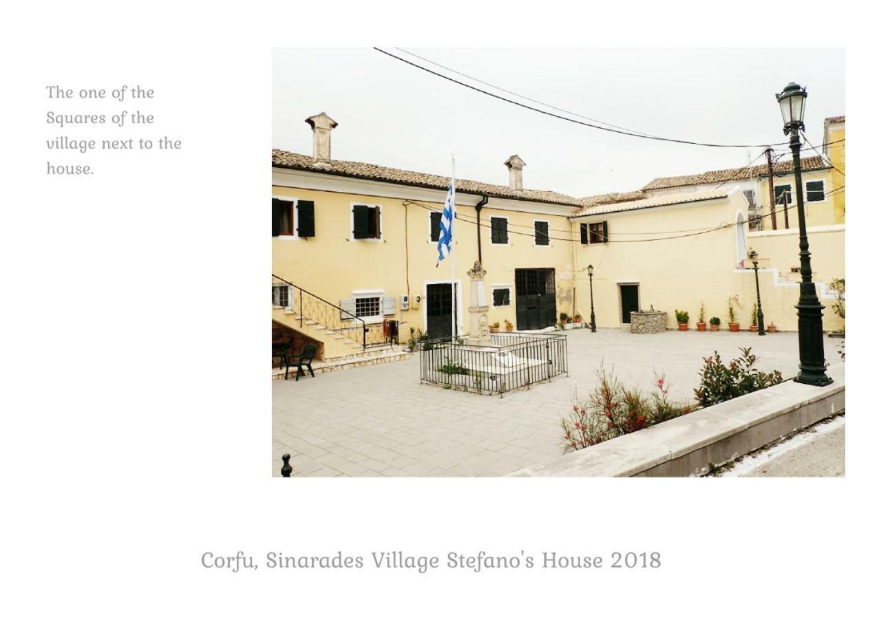 Country Traditional House In Corfu Village, Greece Sinarades ภายนอก รูปภาพ
