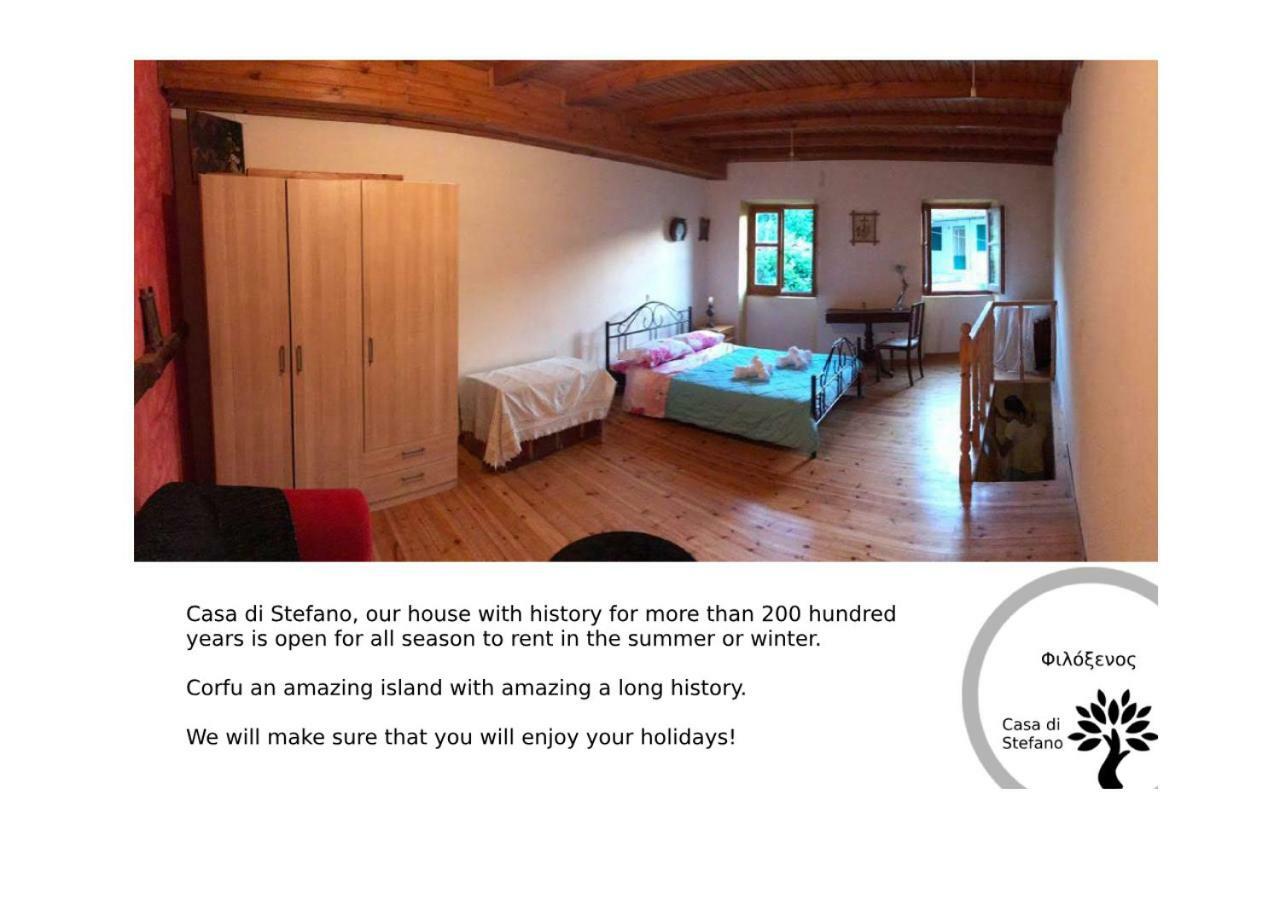 Country Traditional House In Corfu Village, Greece Sinarades ภายนอก รูปภาพ