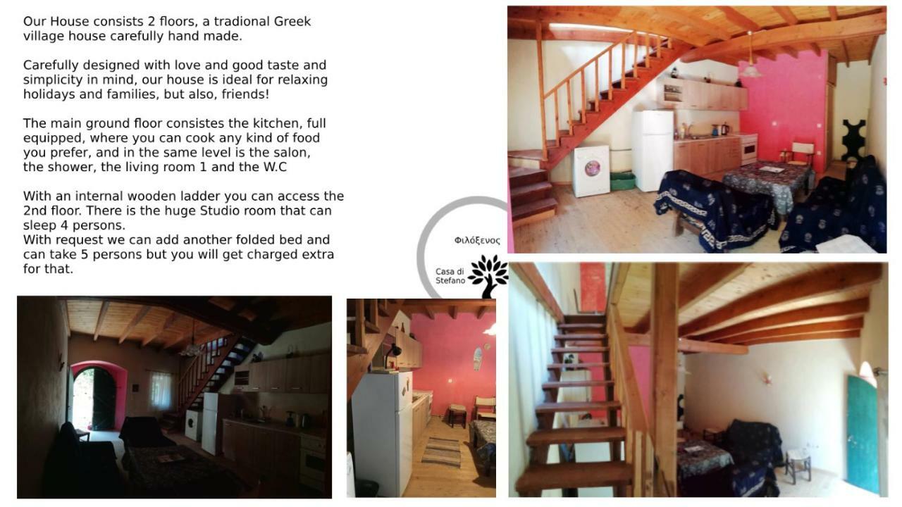 Country Traditional House In Corfu Village, Greece Sinarades ภายนอก รูปภาพ