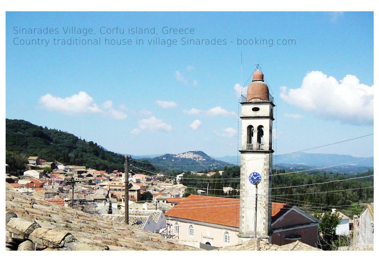 Country Traditional House In Corfu Village, Greece Sinarades ภายนอก รูปภาพ